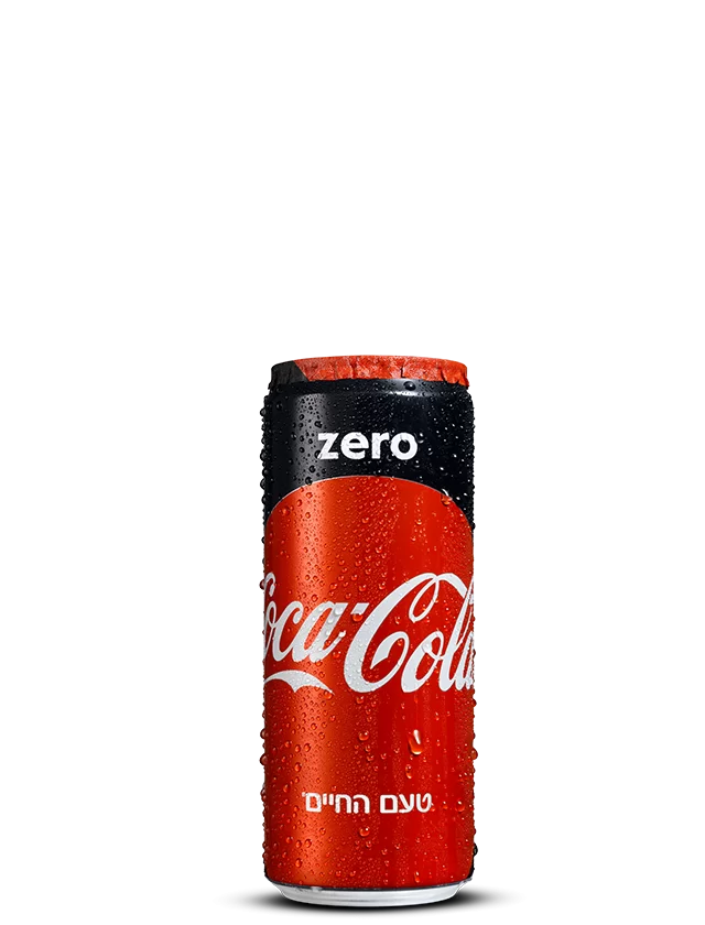 פחית זירו
