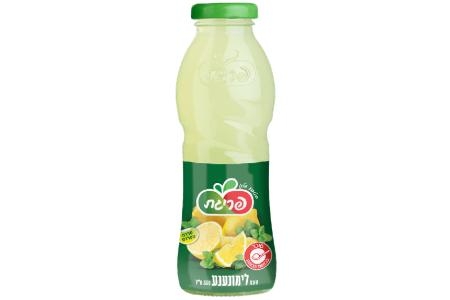 לימונענע זכוכית